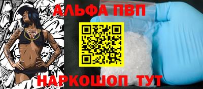 кокс Дубна