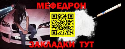 твердый Донецк