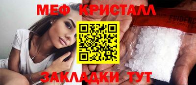 твердый Донецк