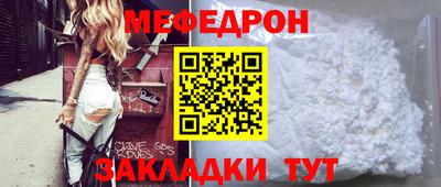кокс Дубна
