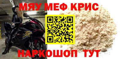 твердый Донецк