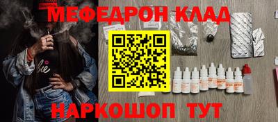 кокс Дубна