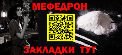твердый Донецк