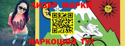 твердый Донецк