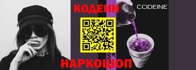 кокс Дубна