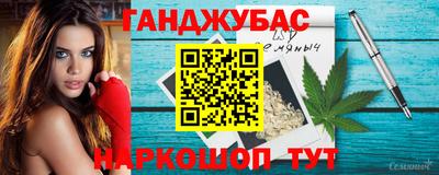 кокс Дубна