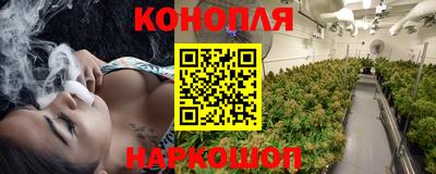 кокс Дубна