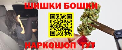 твердый Донецк