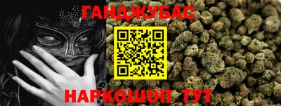 кокс Дубна