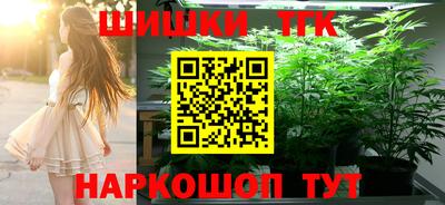 твердый Донецк