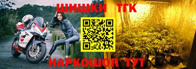 твердый Донецк