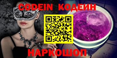 кокс Дубна