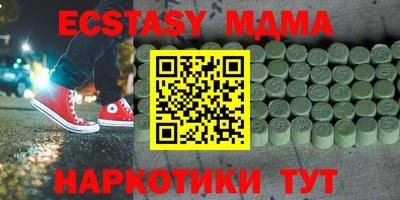 кокс Дубна