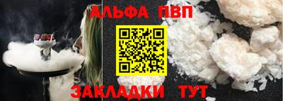 твердый Донецк