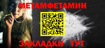 твердый Донецк