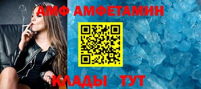 бошки Донской
