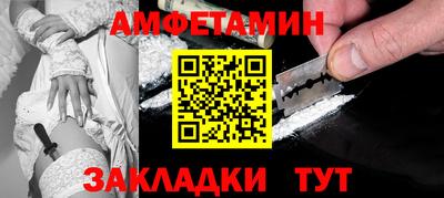 твердый Донецк
