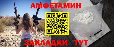 твердый Донецк