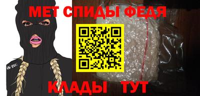 бошки Донской