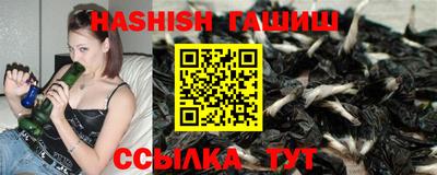 твердый Донецк