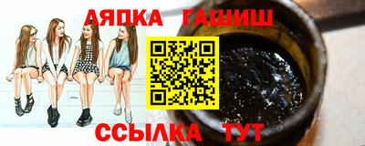бошки Донской
