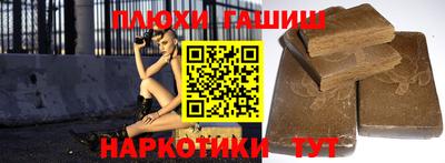 кокс Дубна