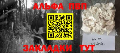 кокс Дубна