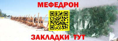 кокс Дубна